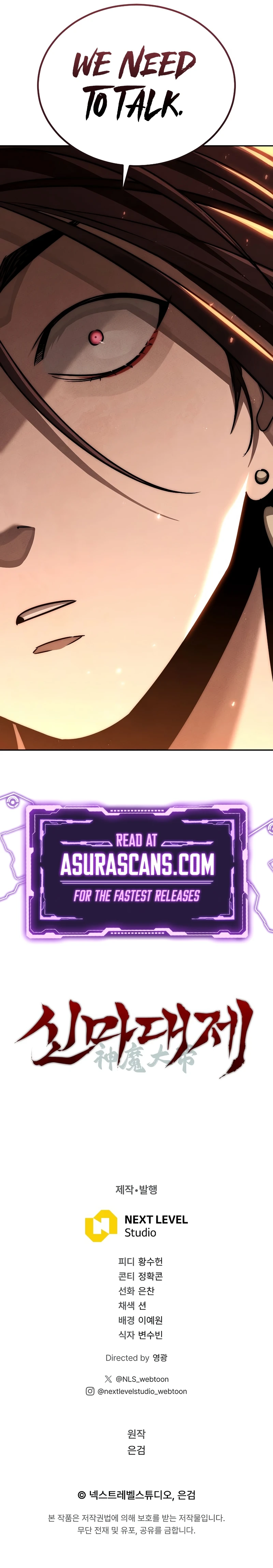 The Divine Demon’s Grand Ascension Chapter 11 - Page 14