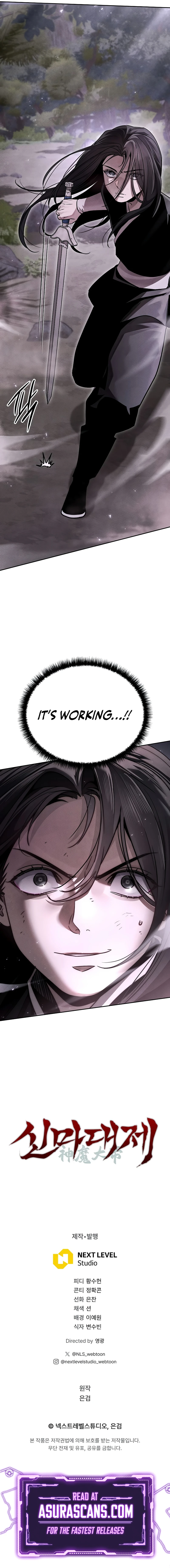 The Divine Demon’s Grand Ascension Chapter 17 - Page 17
