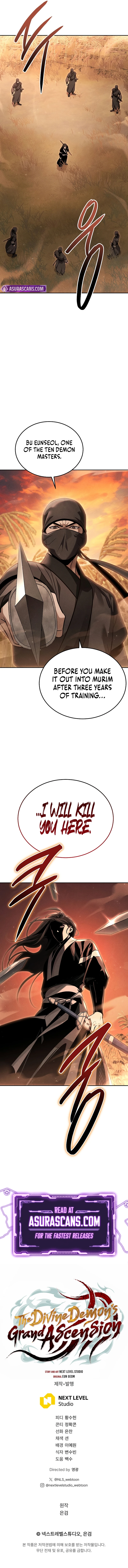 The Divine Demon’s Grand Ascension Chapter 30 - Page 11