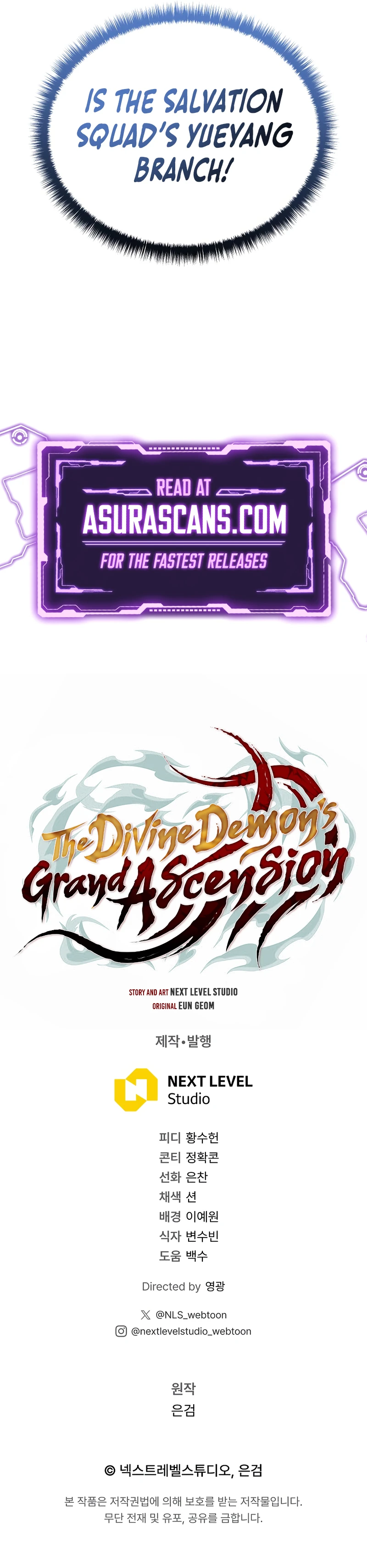 The Divine Demon’s Grand Ascension Chapter 37 - Page 11