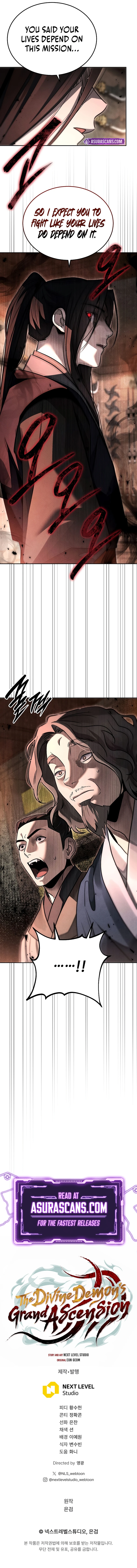 The Divine Demon’s Grand Ascension Chapter 43 - Page 11