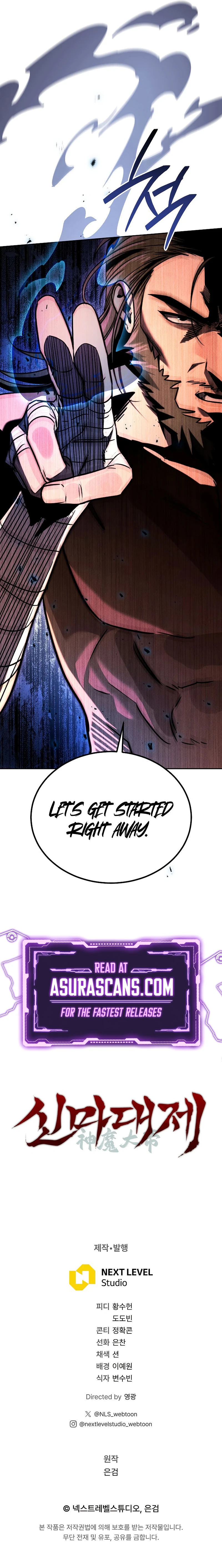 The Divine Demon’s Grand Ascension Chapter 5 - Page 14