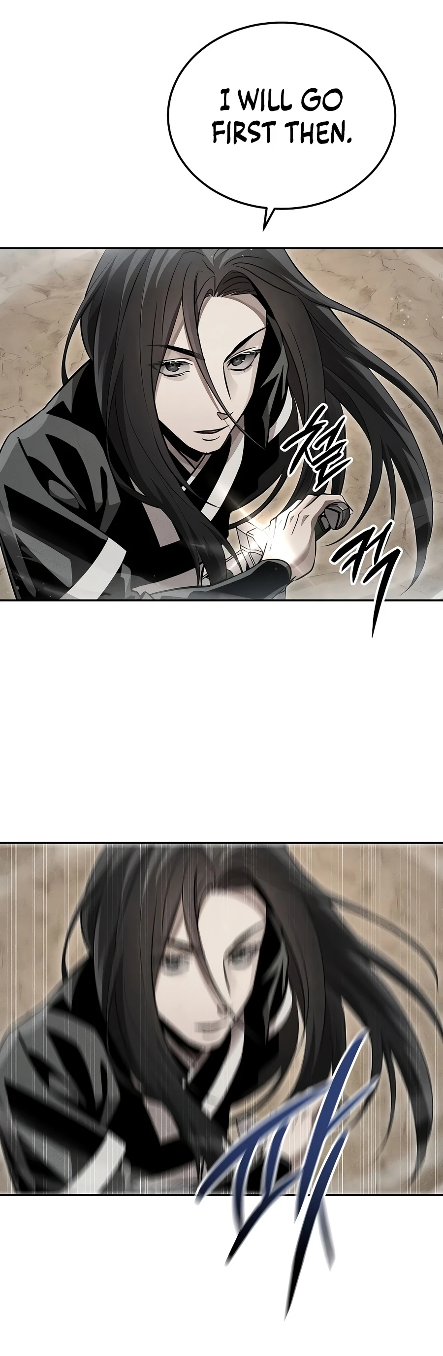 The Divine Demon’s Grand Ascension Chapter 50 - Page 12