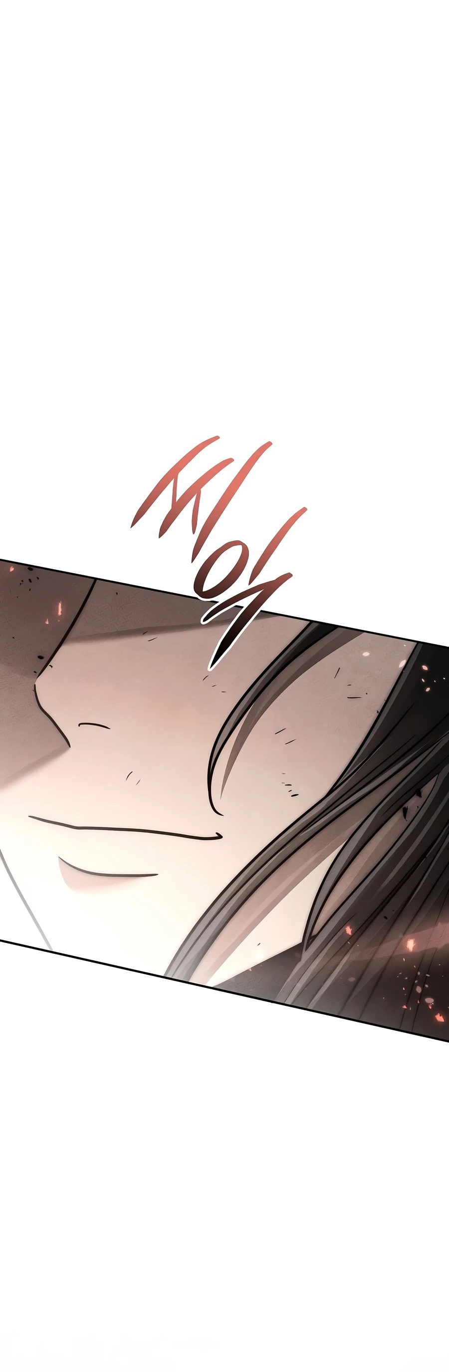 The Divine Demon’s Grand Ascension Chapter 51 - Page 16