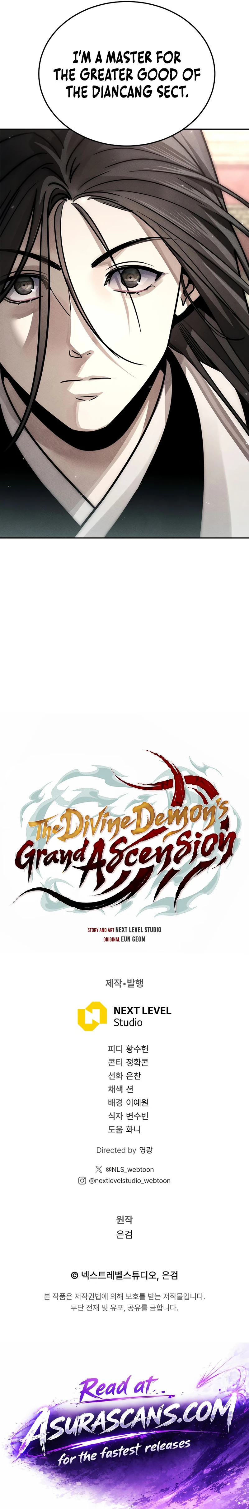 The Divine Demon’s Grand Ascension Chapter 53 - Page 12