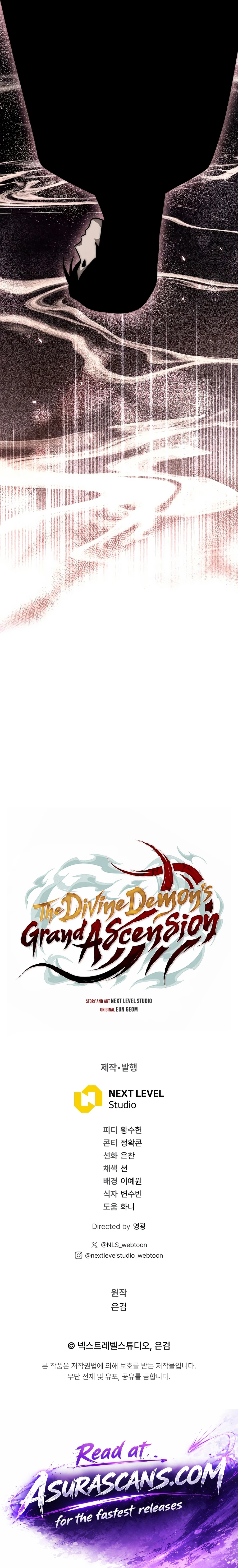The Divine Demon’s Grand Ascension Chapter 57 - Page 18