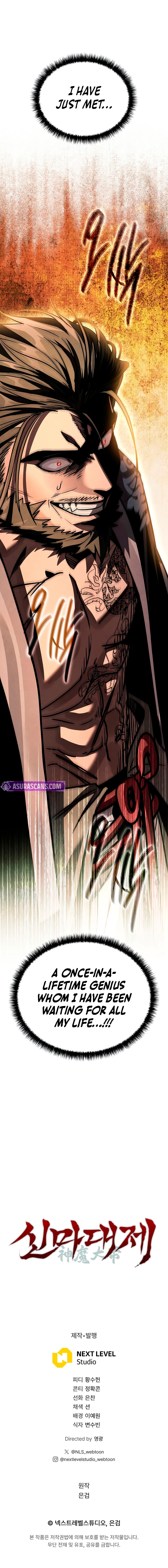 The Divine Demon’s Grand Ascension Chapter 6 - Page 15