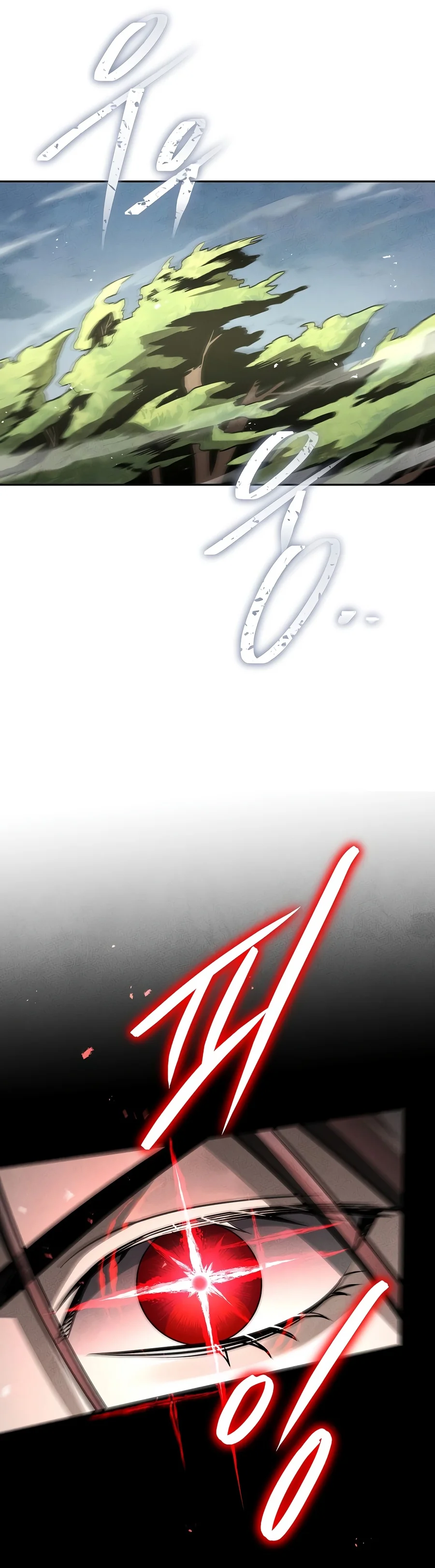 The Divine Demon’s Grand Ascension Chapter 64 - Page 12