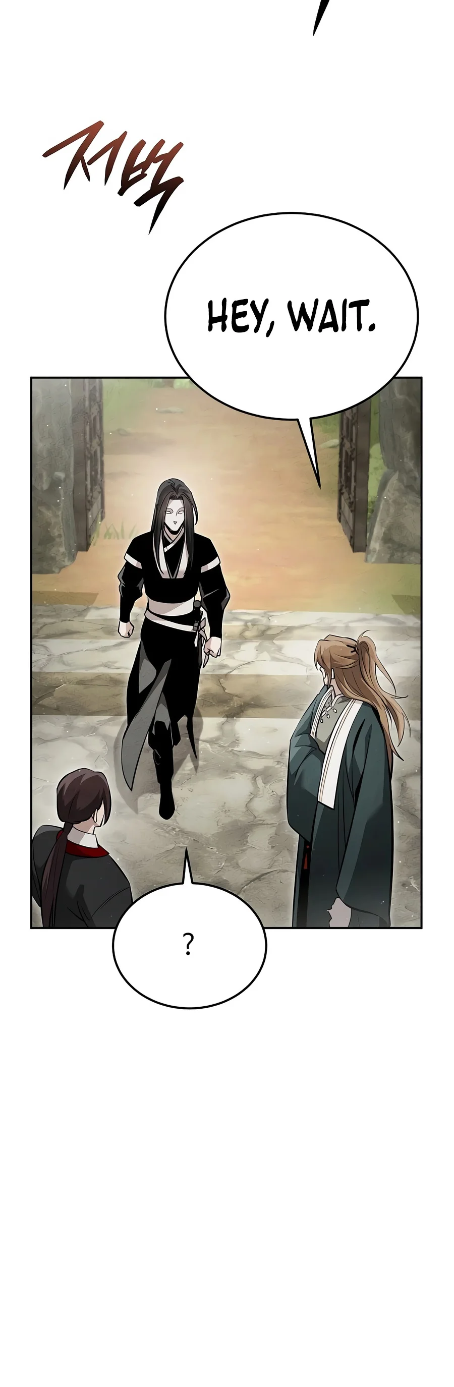 The Divine Demon’s Grand Ascension Chapter 66 - Page 12