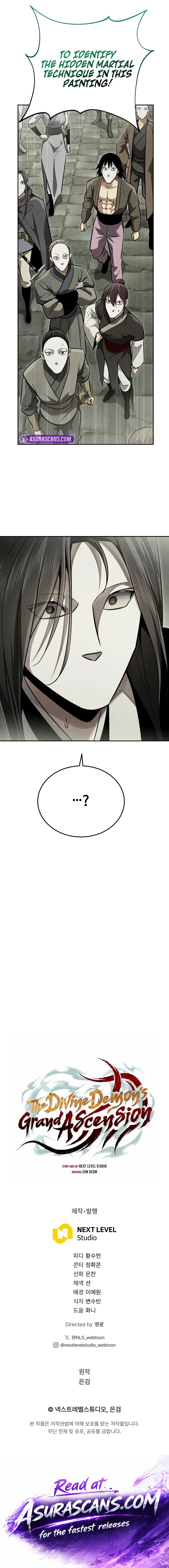 The Divine Demon’s Grand Ascension Chapter 66 - Page 19