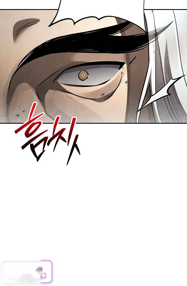The Divine Demon’s Grand Ascension Chapter 68 - Page 73