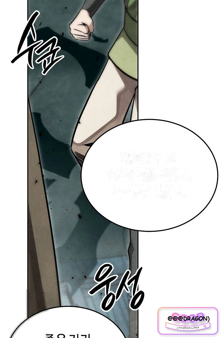The Divine Demon’s Grand Ascension Chapter 68 - Page 83