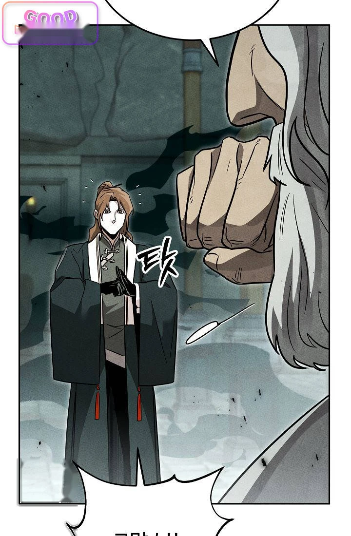 The Divine Demon’s Grand Ascension Chapter 68 - Page 87