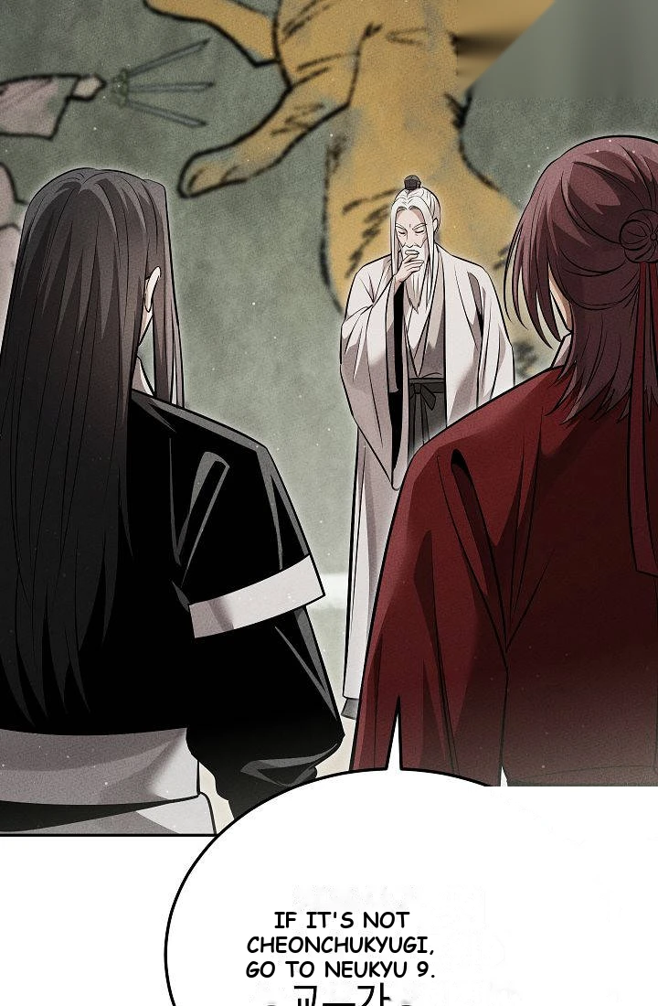 The Divine Demon’s Grand Ascension Chapter 69 - Page 3