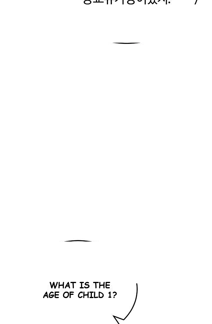 The Divine Demon’s Grand Ascension Chapter 69 - Page 4