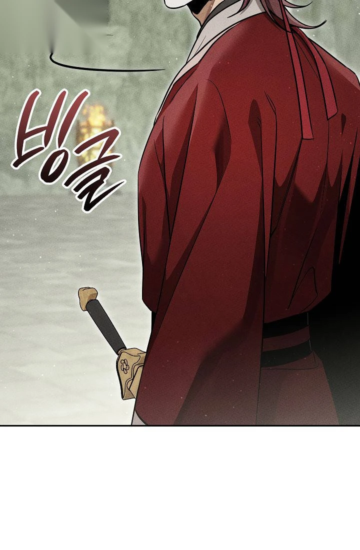 The Divine Demon’s Grand Ascension Chapter 69 - Page 14