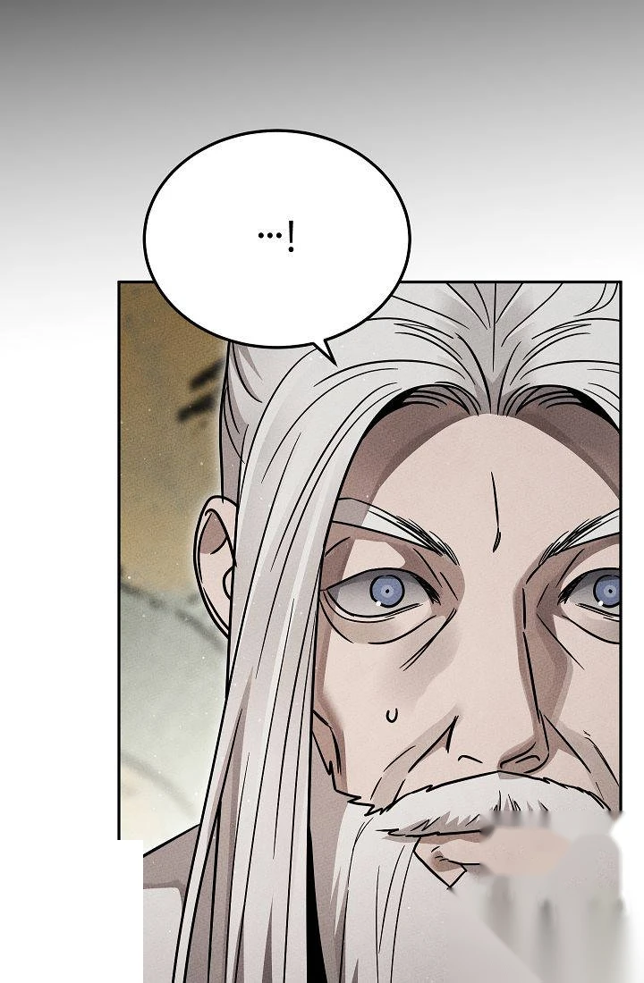 The Divine Demon’s Grand Ascension Chapter 69 - Page 29