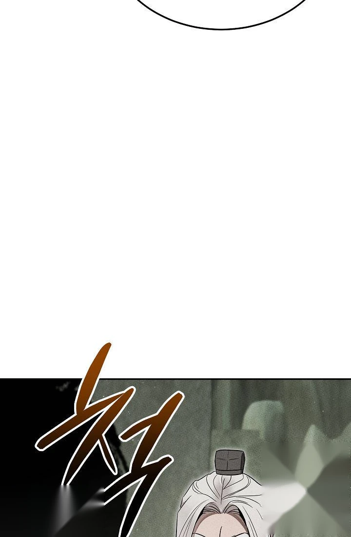 The Divine Demon’s Grand Ascension Chapter 69 - Page 82