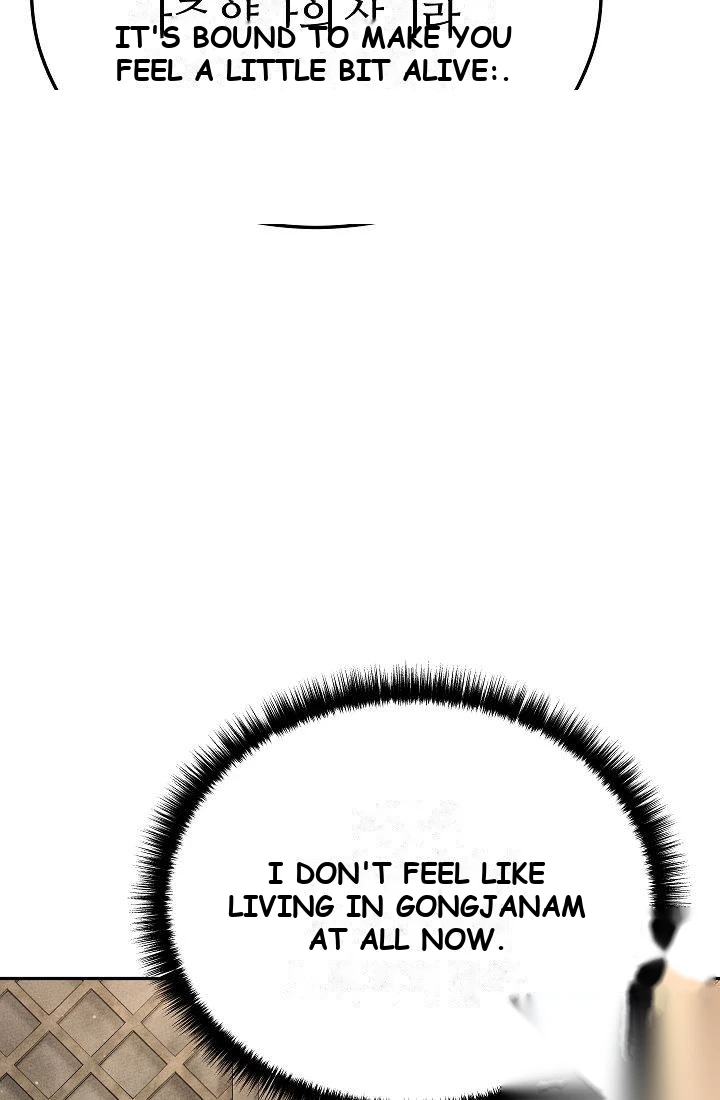 The Divine Demon’s Grand Ascension Chapter 69 - Page 107