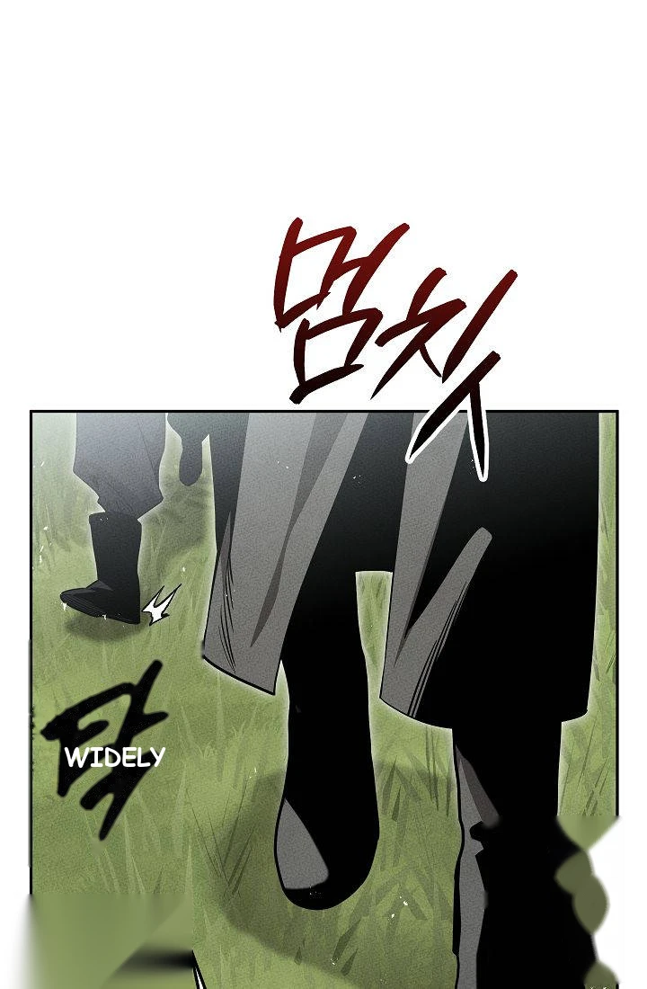 The Divine Demon’s Grand Ascension Chapter 69 - Page 131