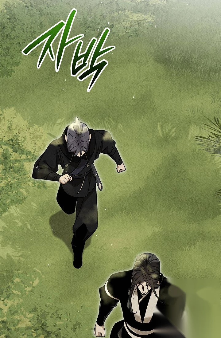 The Divine Demon’s Grand Ascension Chapter 69 - Page 135
