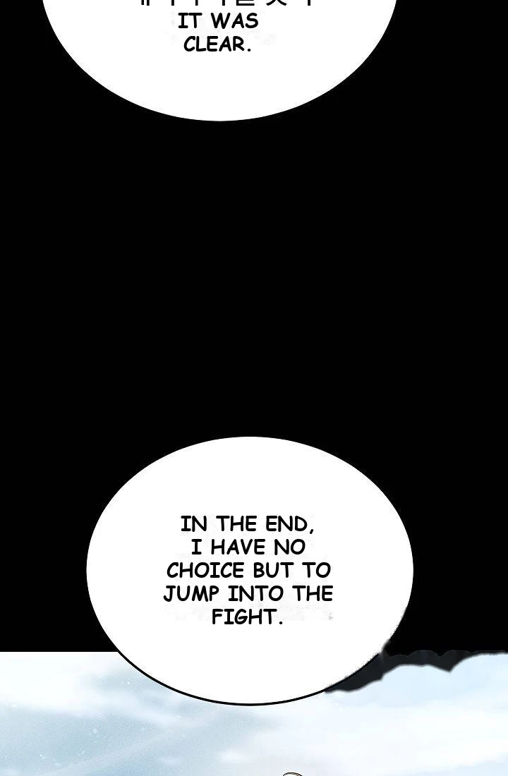 The Divine Demon’s Grand Ascension Chapter 70 - Page 26