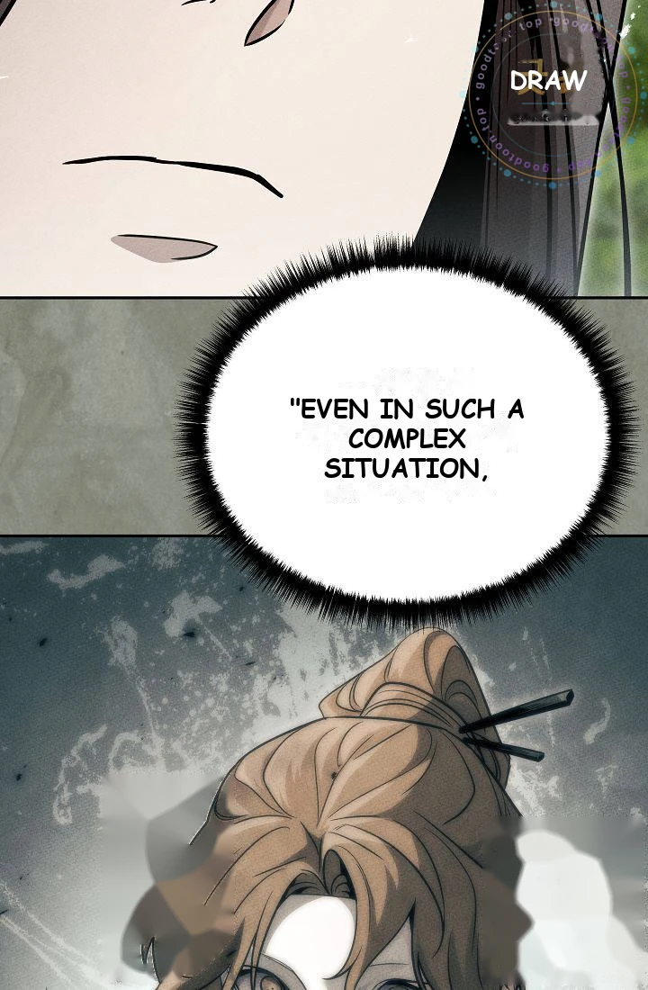 The Divine Demon’s Grand Ascension Chapter 70 - Page 31