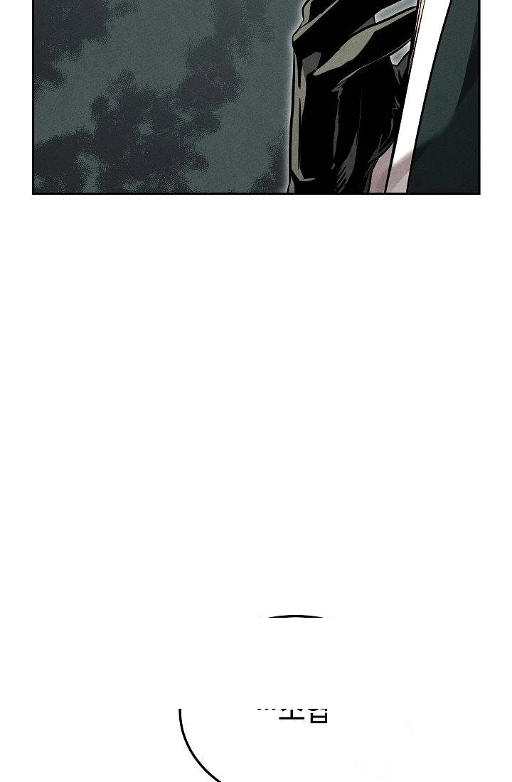 The Divine Demon’s Grand Ascension Chapter 70 - Page 36