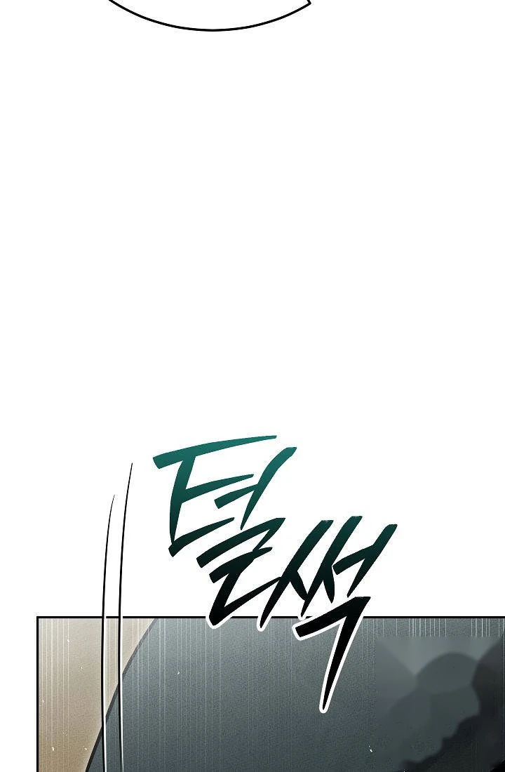 The Divine Demon’s Grand Ascension Chapter 70 - Page 38