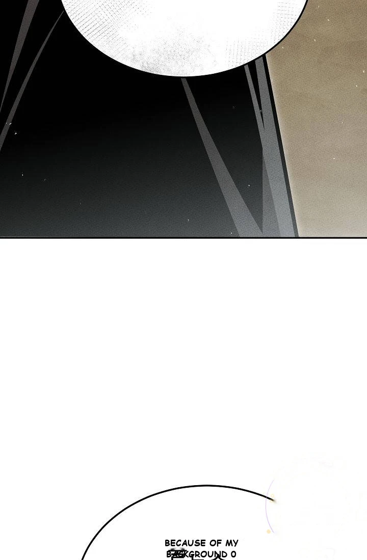 The Divine Demon’s Grand Ascension Chapter 70 - Page 41