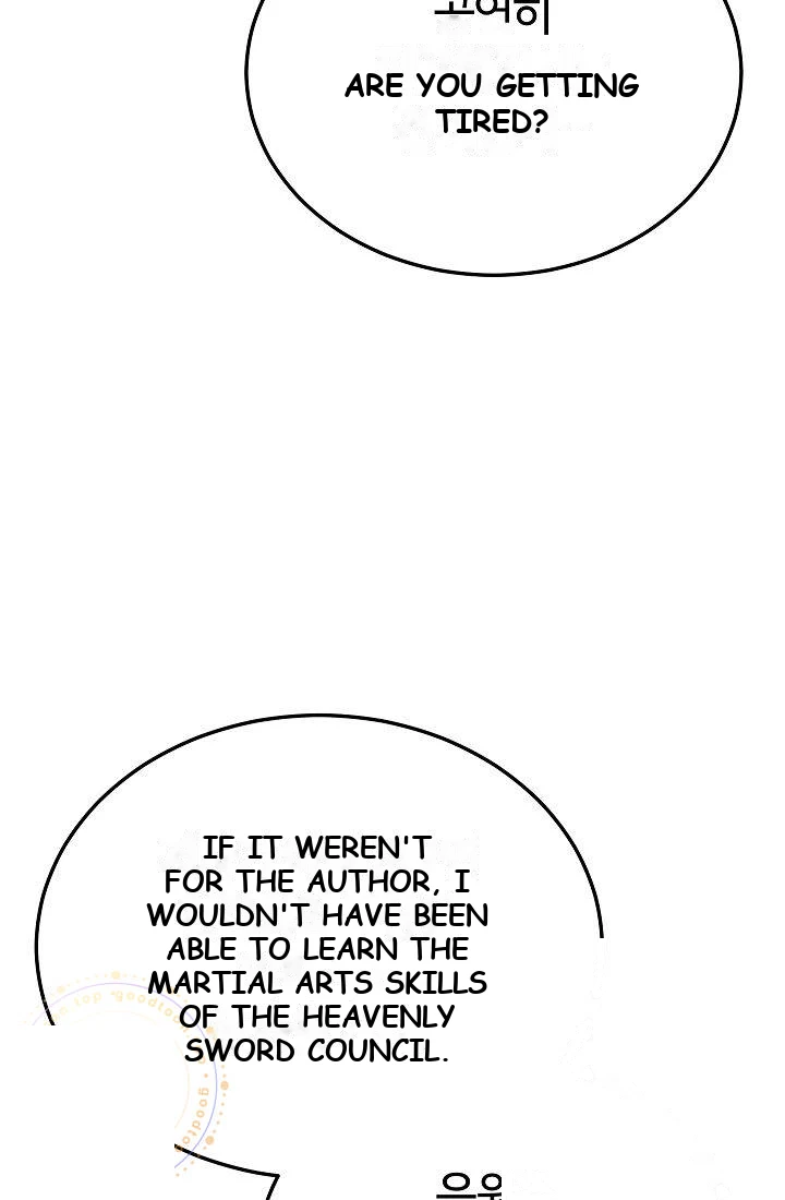 The Divine Demon’s Grand Ascension Chapter 70 - Page 51