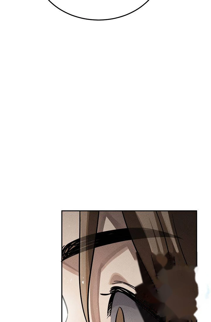 The Divine Demon’s Grand Ascension Chapter 70 - Page 55