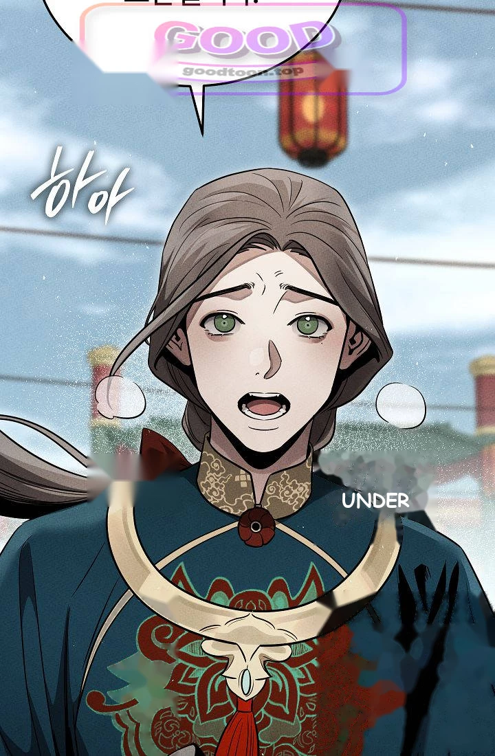 The Divine Demon’s Grand Ascension Chapter 70 - Page 74