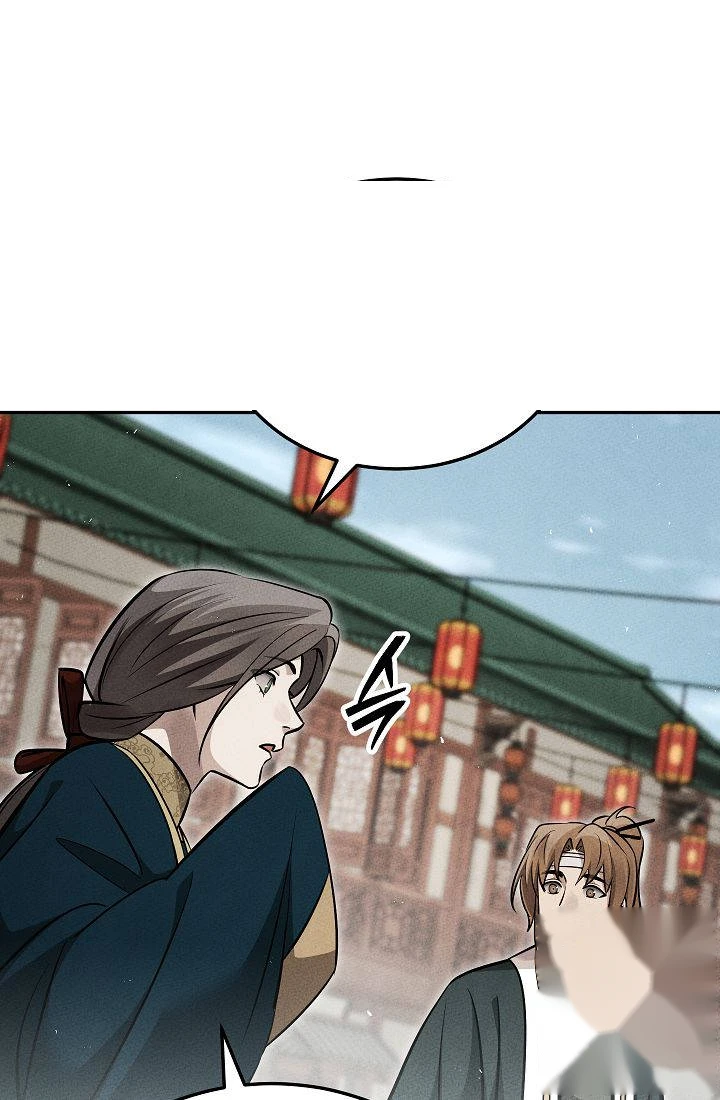 The Divine Demon’s Grand Ascension Chapter 70 - Page 82