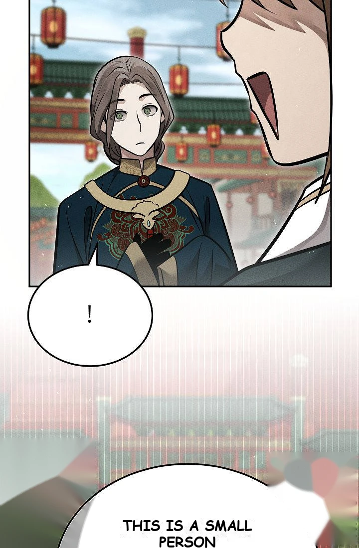 The Divine Demon’s Grand Ascension Chapter 70 - Page 88