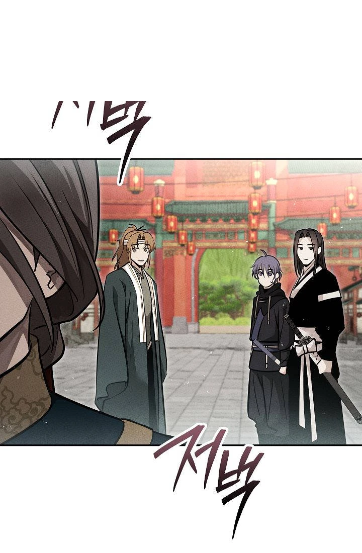 The Divine Demon’s Grand Ascension Chapter 70 - Page 96
