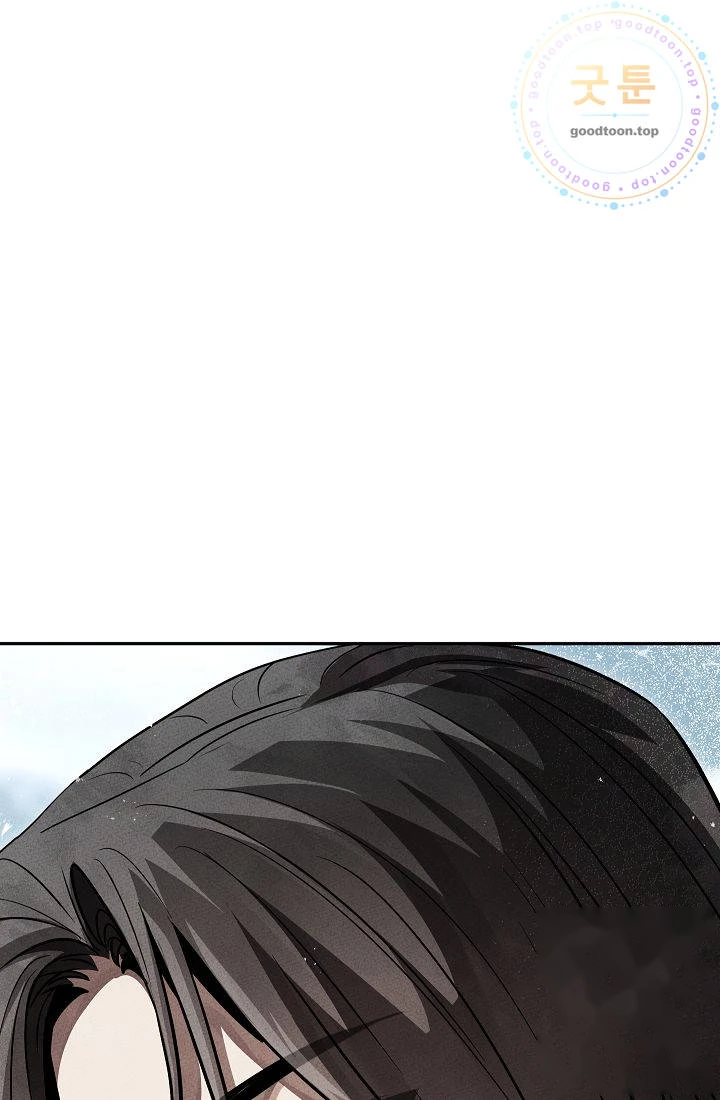 The Divine Demon’s Grand Ascension Chapter 70 - Page 97