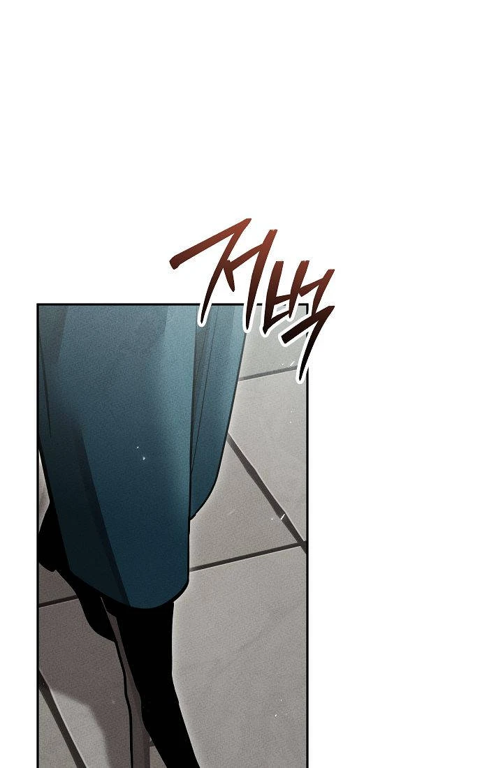 The Divine Demon’s Grand Ascension Chapter 70 - Page 100