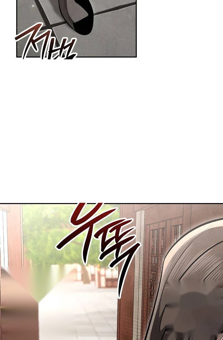 The Divine Demon’s Grand Ascension Chapter 70 - Page 101