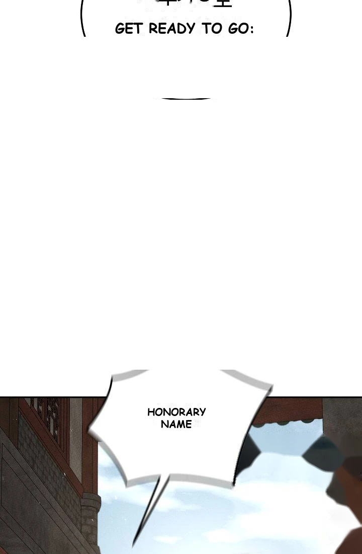 The Divine Demon’s Grand Ascension Chapter 70 - Page 106
