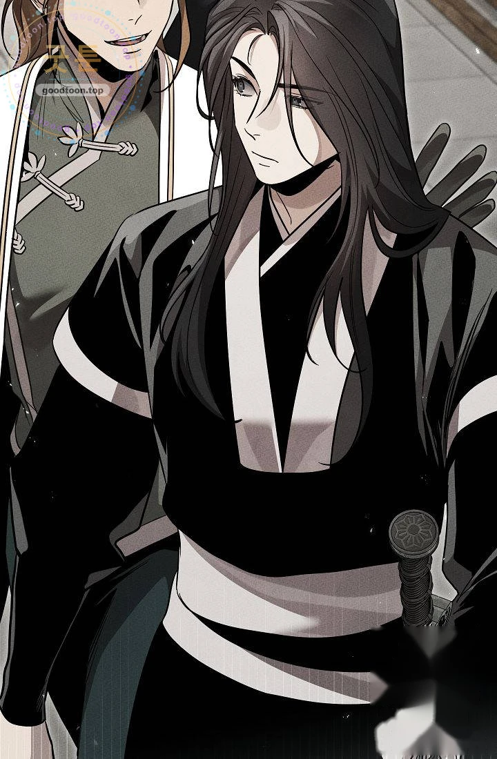 The Divine Demon’s Grand Ascension Chapter 70 - Page 111
