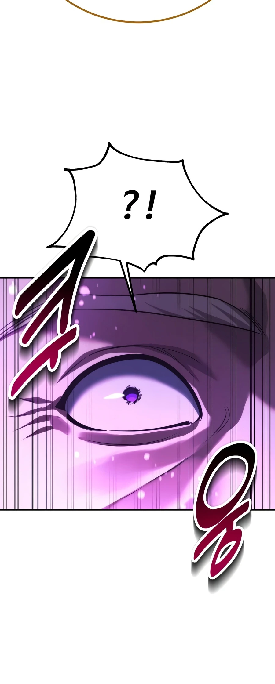 The Extra’s Academy Survival Guide Chapter 107 - Page 23