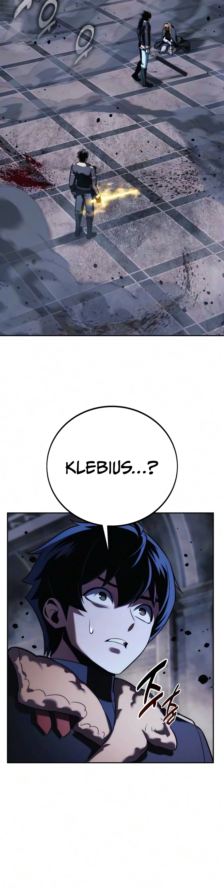 The Extra’s Academy Survival Guide Chapter 113 - Page 23