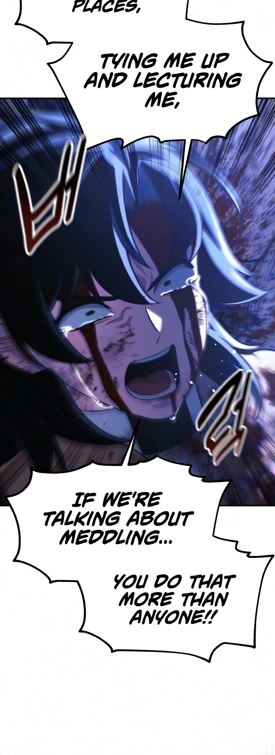 The Extra’s Academy Survival Guide Chapter 114 - Page 24