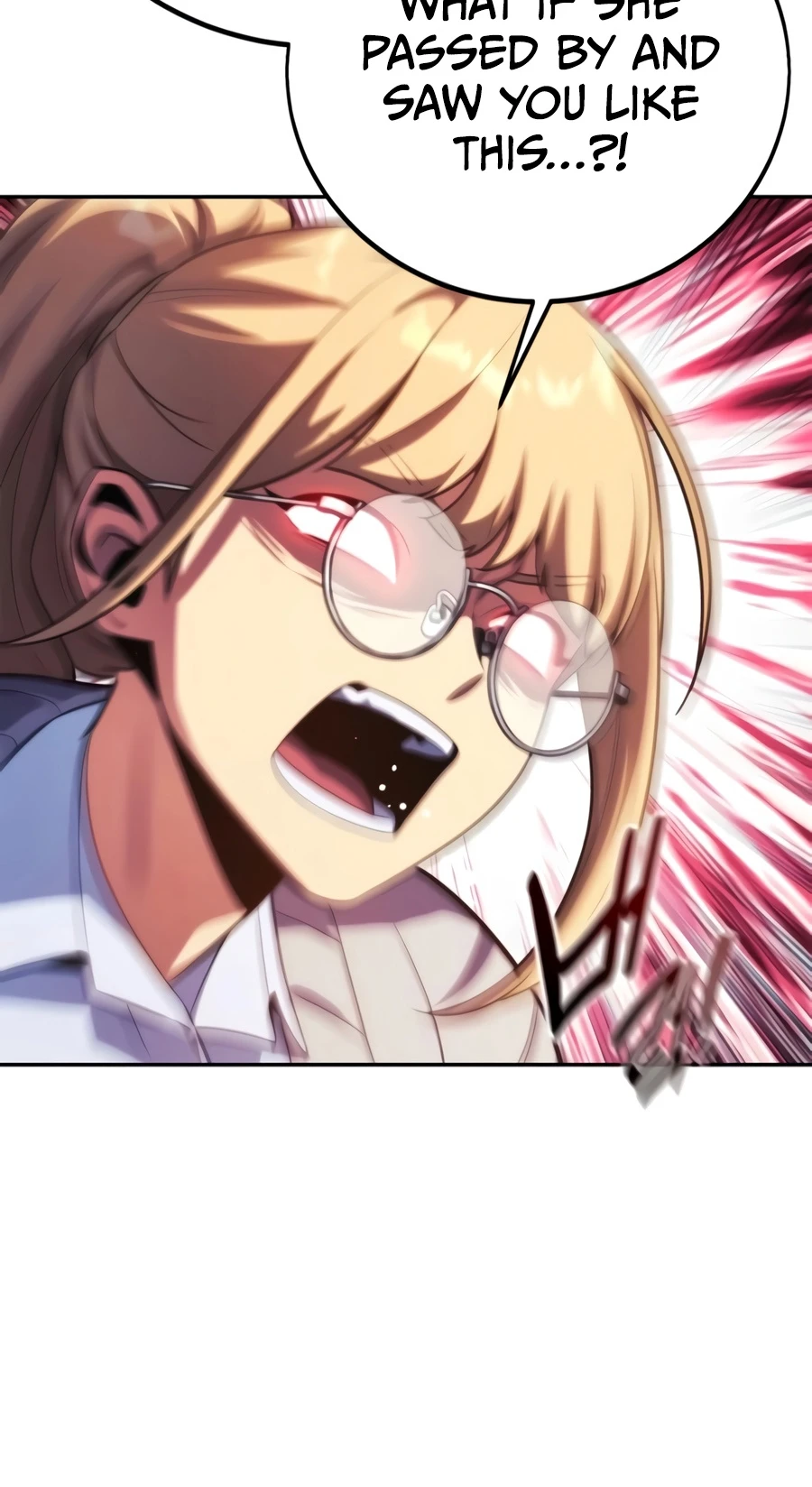 The Extra’s Academy Survival Guide Chapter 117 - Page 2