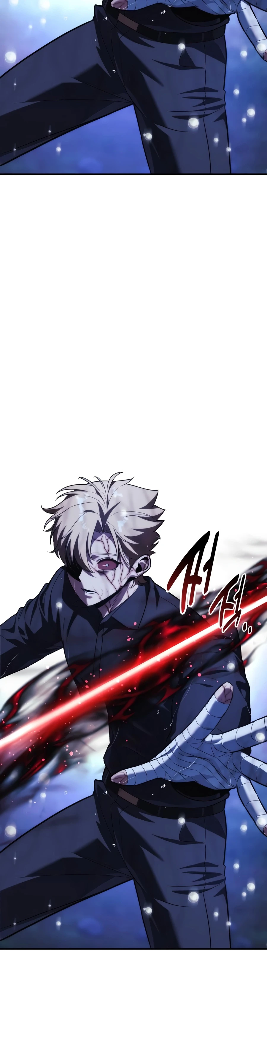 The Extra’s Academy Survival Guide Chapter 118 - Page 24