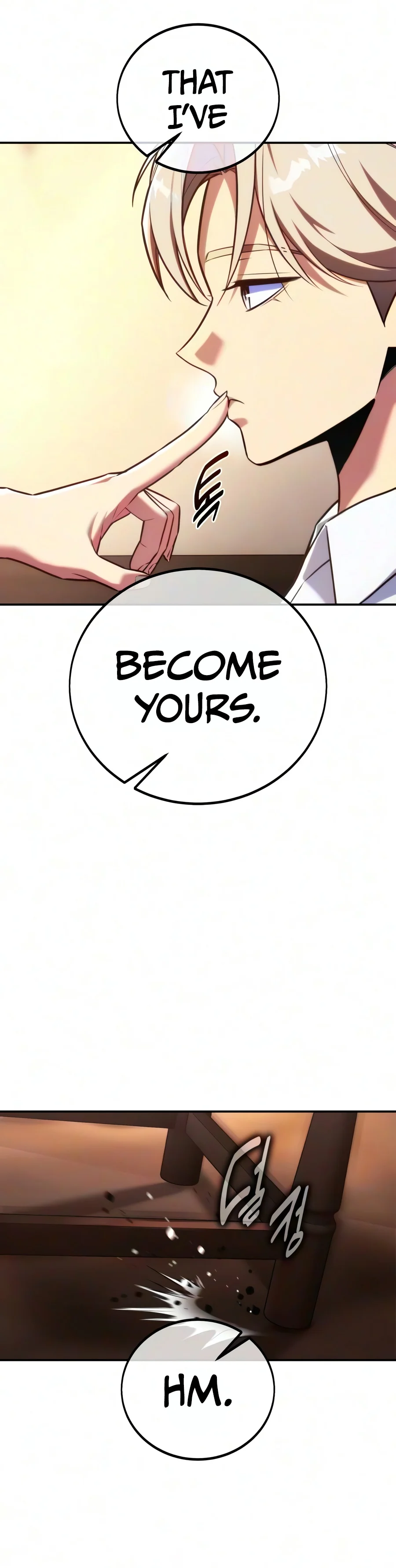The Extra’s Academy Survival Guide Chapter 120 - Page 26