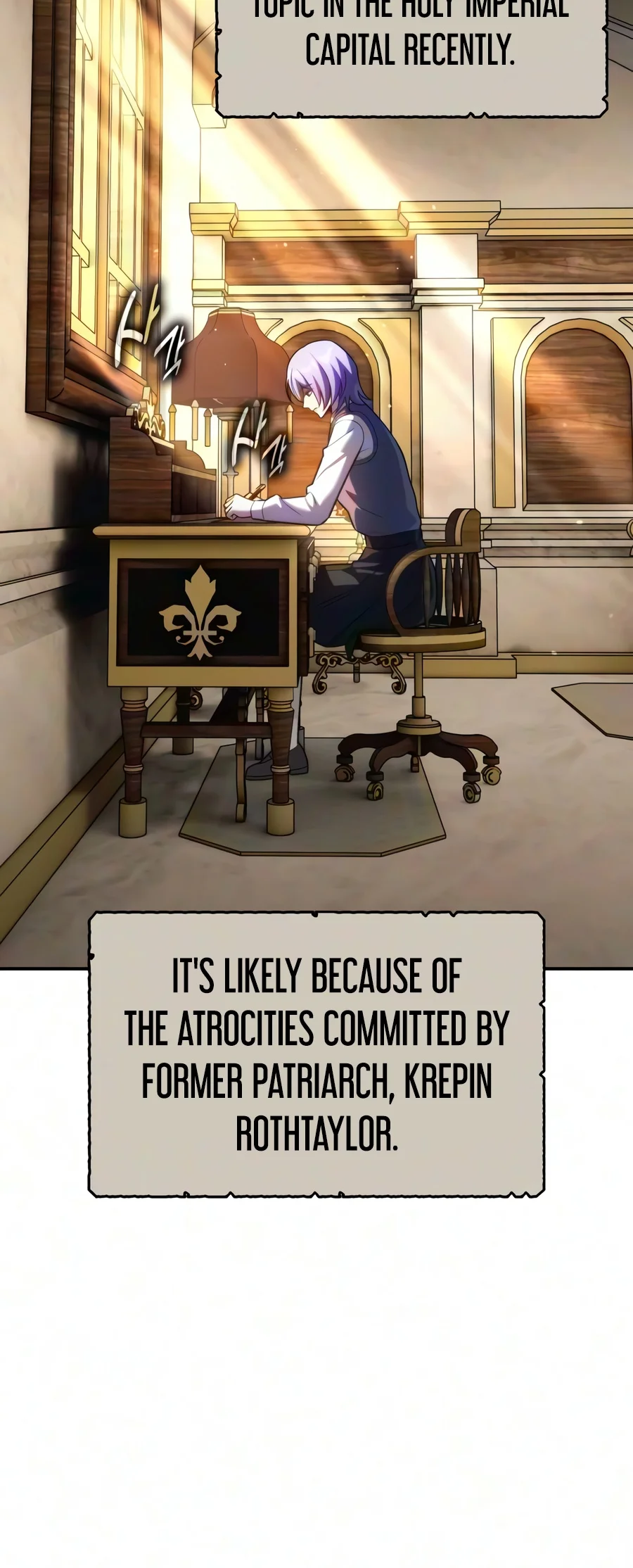 The Extra’s Academy Survival Guide Chapter 122 - Page 12