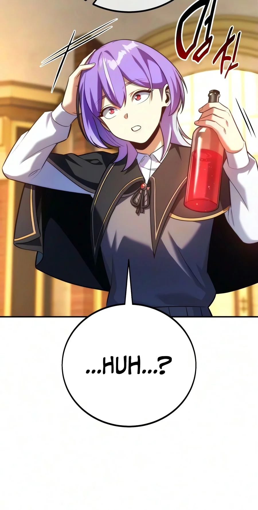The Extra’s Academy Survival Guide Chapter 122 - Page 14