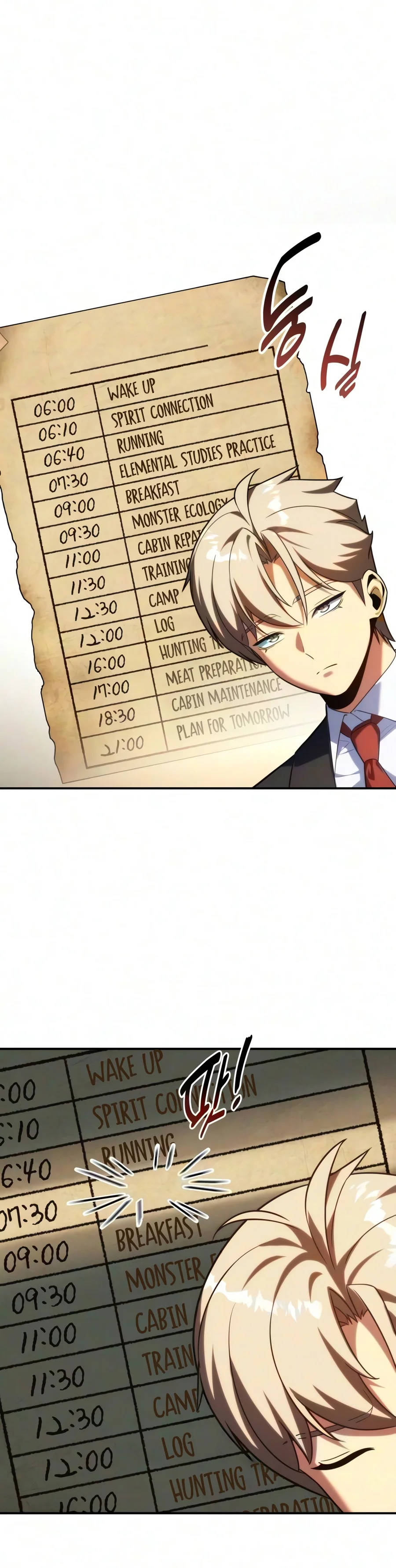 The Extra’s Academy Survival Guide Chapter 123 - Page 10